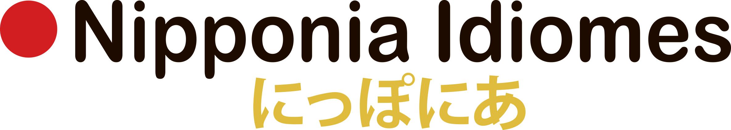 Logotip de Nipponia Idiomes